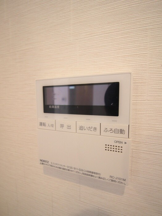 物件内観写真22　(内観写真)