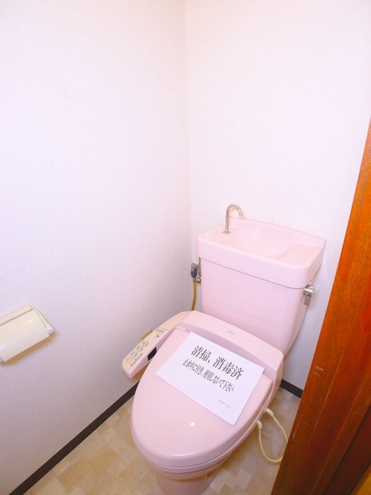 物件内観写真16　(トイレ)