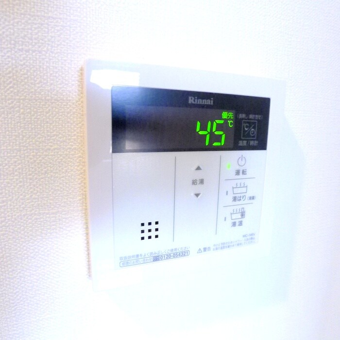 物件内観写真19　(内観写真)