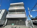 五島ビル