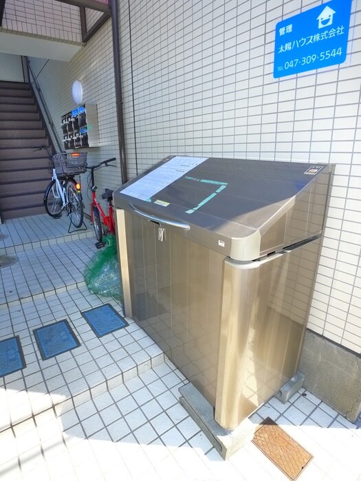 物件外観写真6　(建物設備)