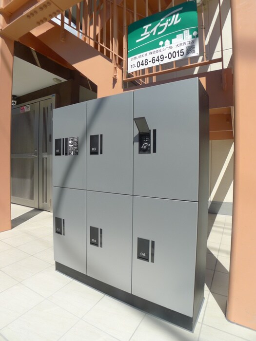 物件外観写真2　(建物設備)