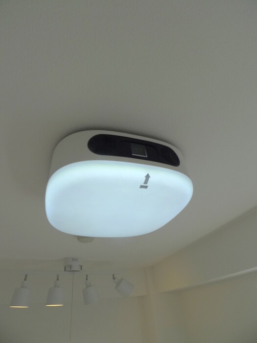 物件内観写真20　(周辺環境)