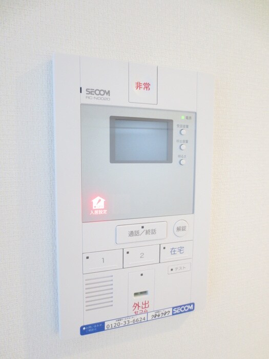 物件内観写真19　(内観写真)