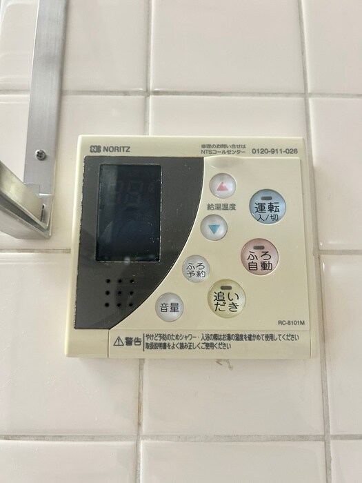 物件内観写真22　(内観写真)