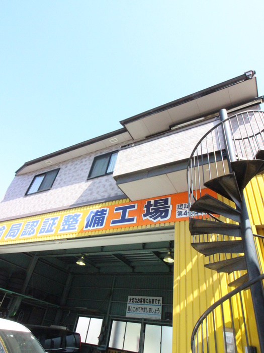 中島2丁目アパート