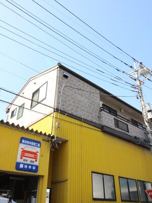 中島2丁目アパート外観写真