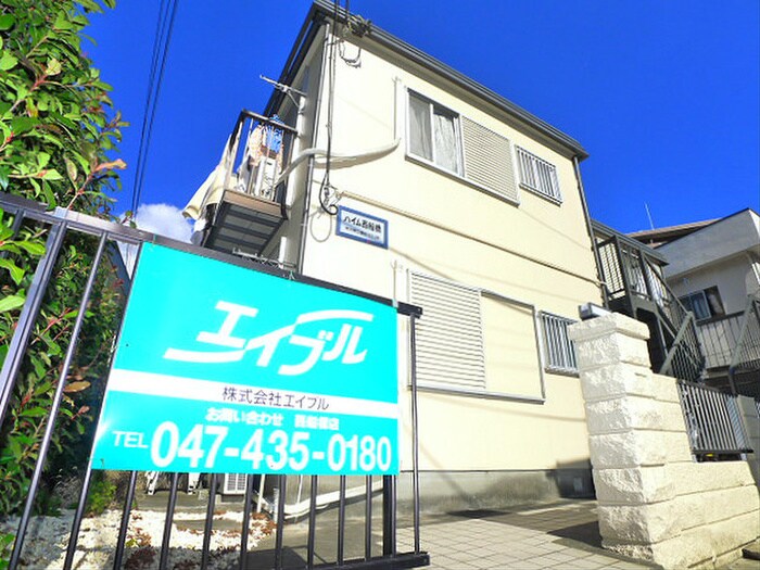 物件外観写真2　(建物設備)