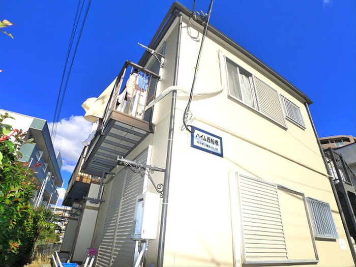 物件外観写真6　(その他)