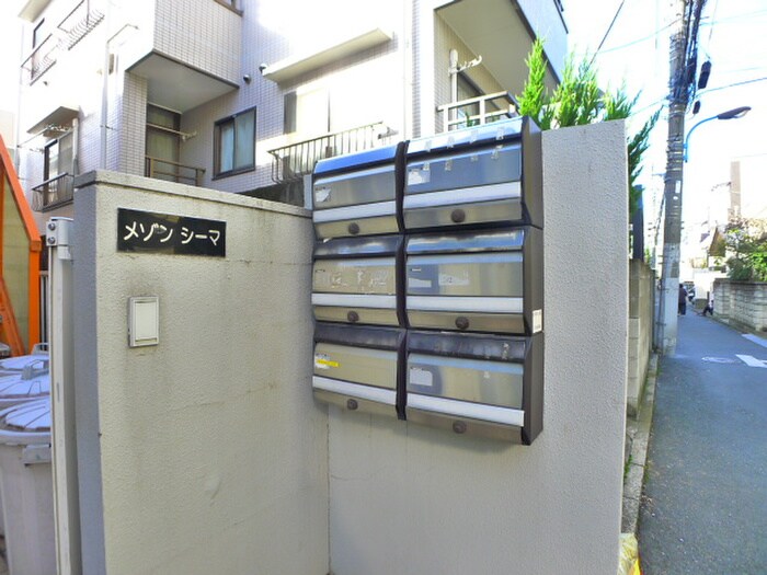 物件外観写真4　(外観写真)