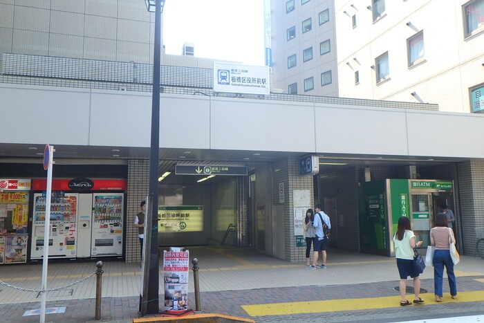 物件外観写真4　(周辺環境)