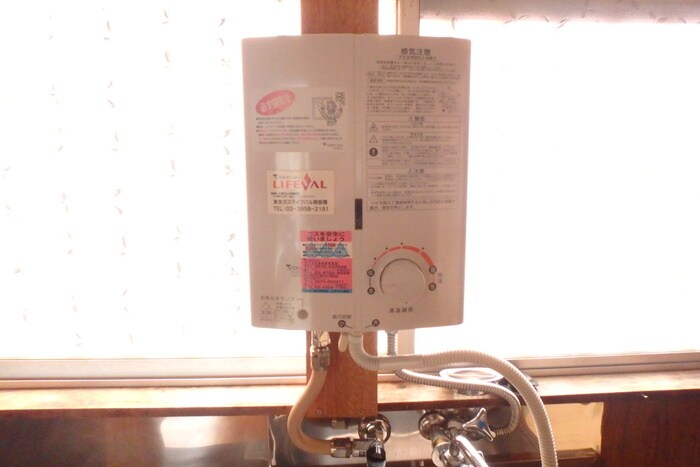 物件内観写真13　(内観写真)