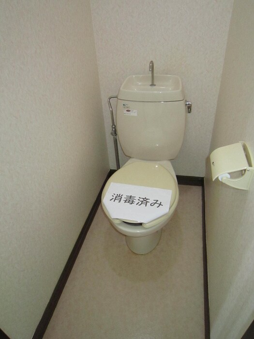 物件内観写真9　(トイレ)