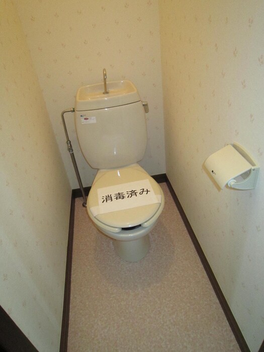 物件内観写真9　(トイレ)