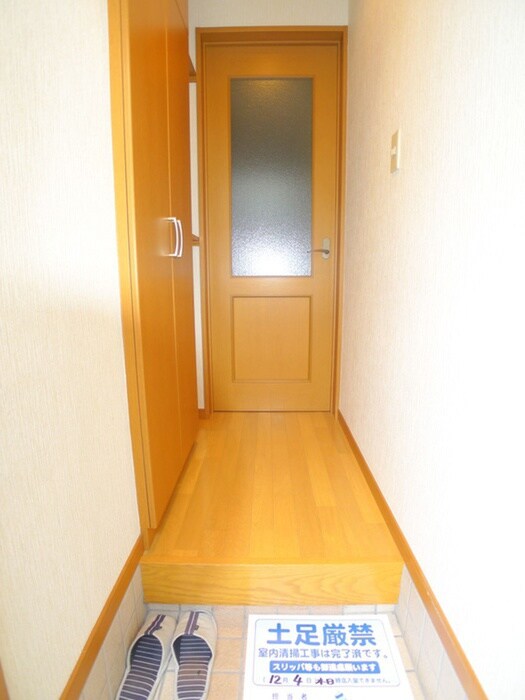 物件内観写真12　(玄関)