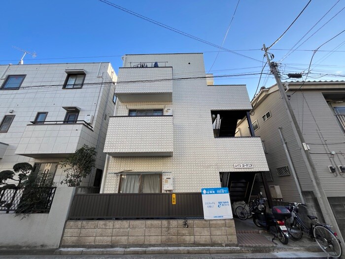 物件外観写真2　(外観写真)