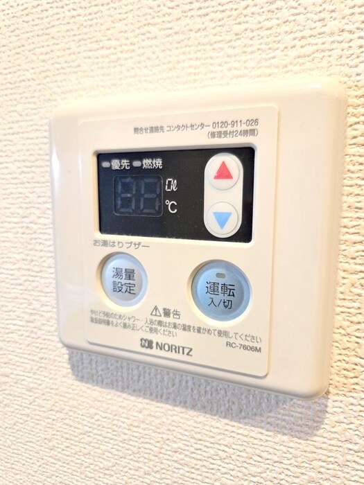 物件内観写真18　(内観写真)