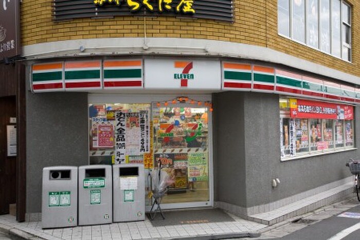 セブンイレブン