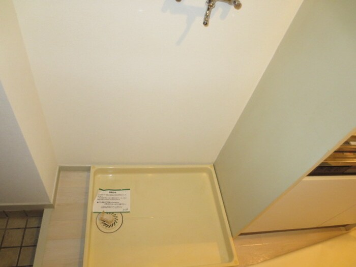 物件内観写真13　(洗濯機置場)