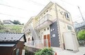 ﾕﾅｲﾄ和田町ﾛｰﾄﾚｯｸ･ｵﾍﾟﾗ