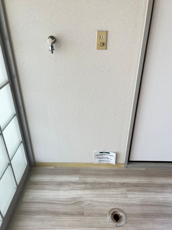 洗濯機置場