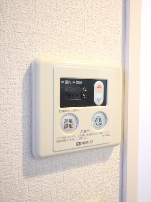 物件内観写真17　(内観写真)