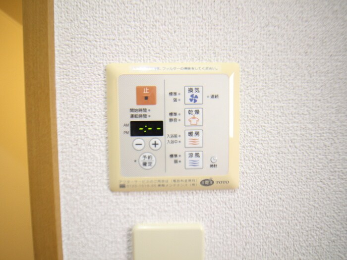 物件内観写真19　(居室)