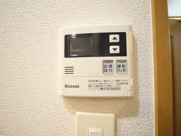 物件内観写真20　(居室)