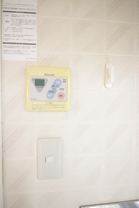 物件内観写真11　(内観写真)