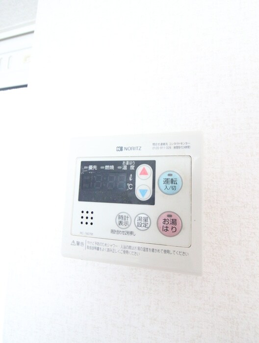 物件内観写真22　(内観写真)