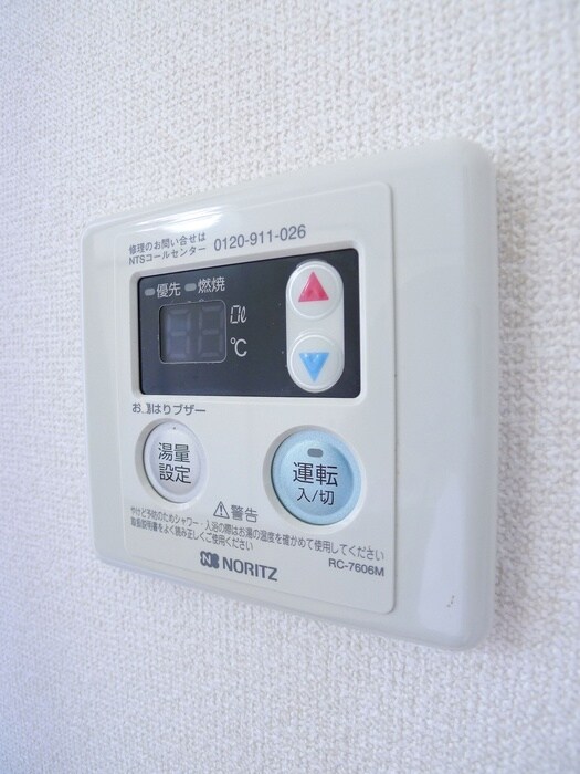 物件内観写真20　(内観写真)