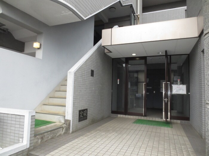 物件外観写真4　(エントランス部分)