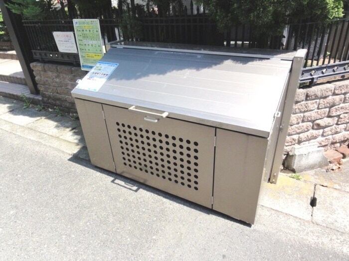 物件外観写真5　(その他)