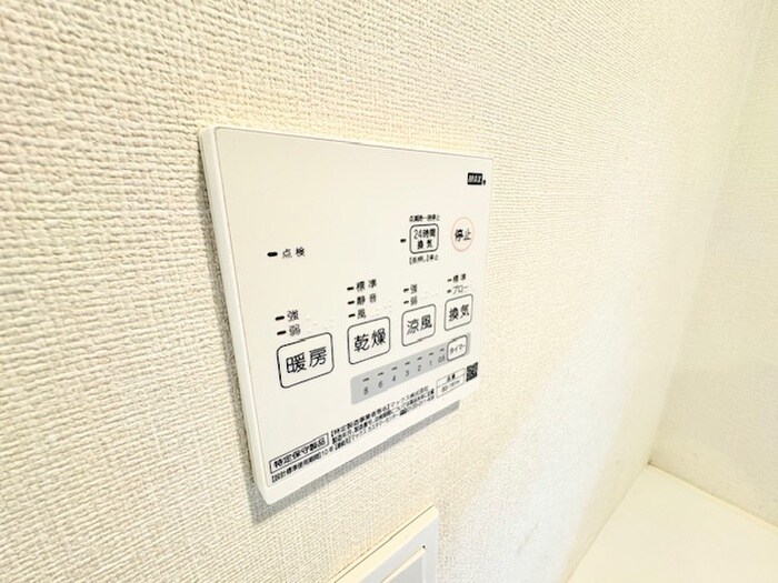 物件内観写真20　(内観写真)