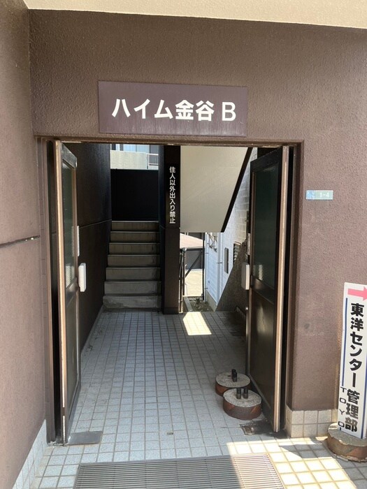 物件外観写真4　(エントランス部分)