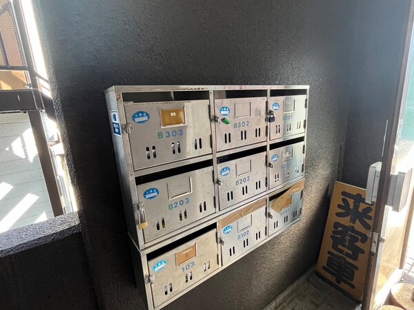 建物設備