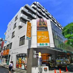 フジマンション第２外観写真