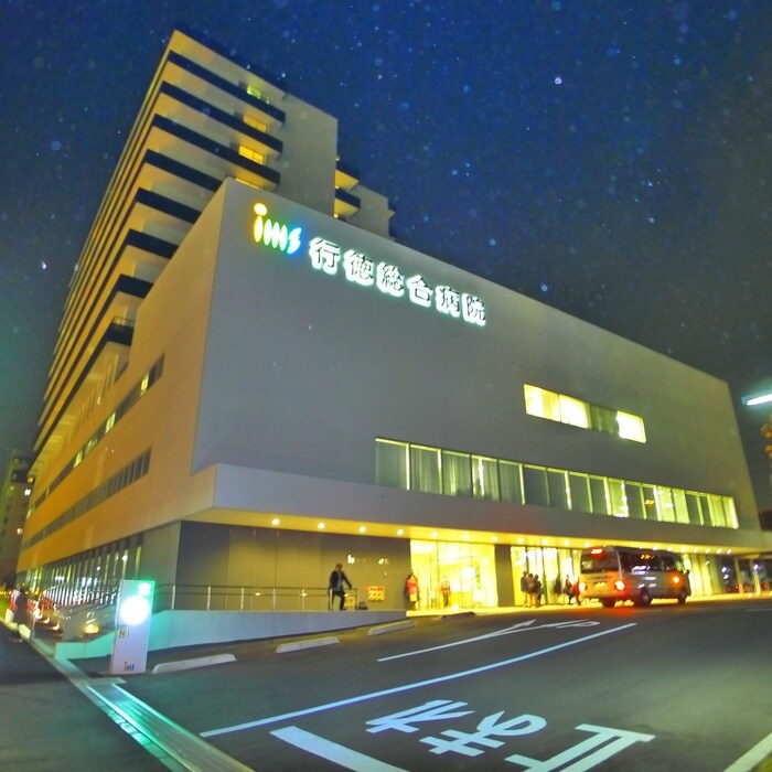 物件内観写真19　(周辺環境)