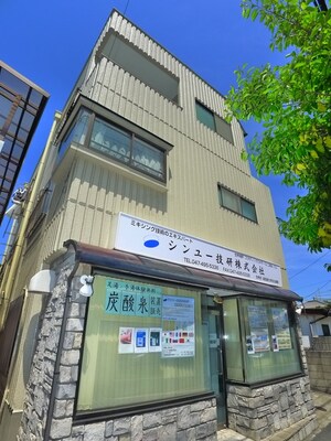 シャルム西船外観写真