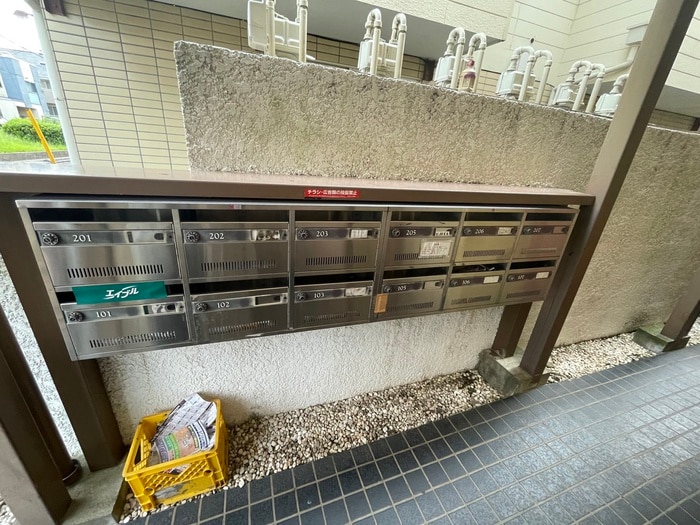 物件外観写真4　(建物設備)