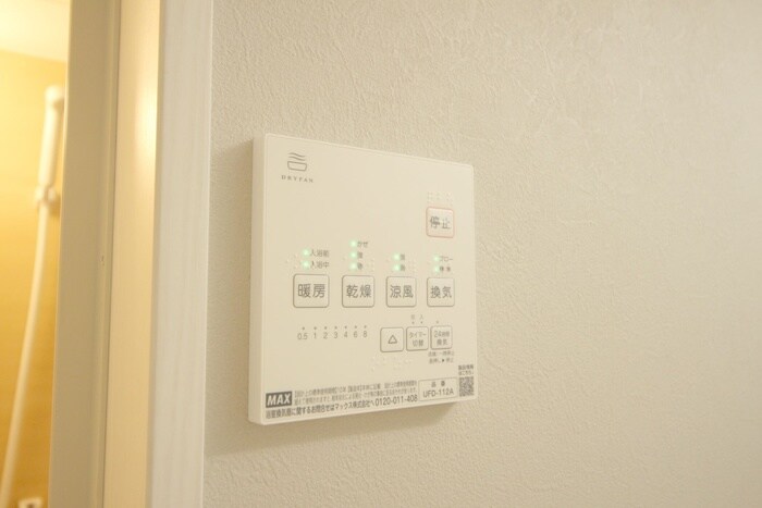 物件内観写真21　(内観写真)