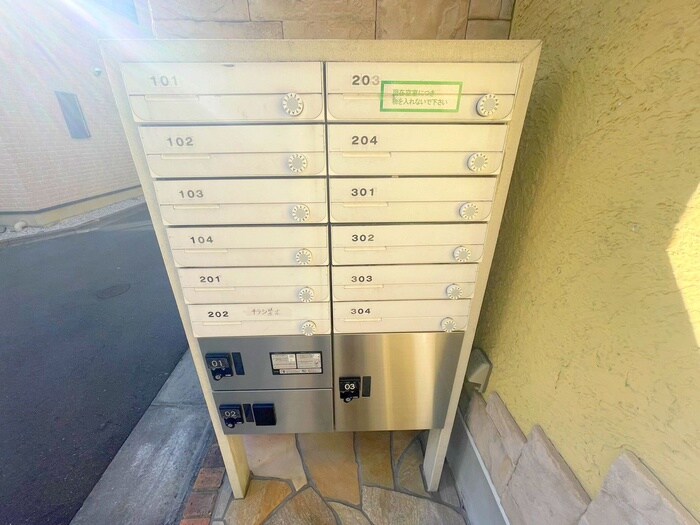 Dear Court 池袋の建物設備