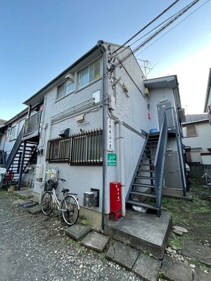 第一上野毛荘外観写真