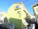 緑ベルデュール
