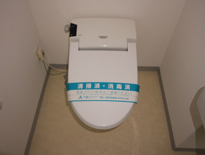 物件内観写真13　(トイレ)