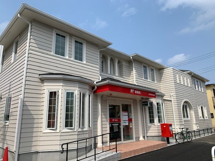 小金井東町郵便局