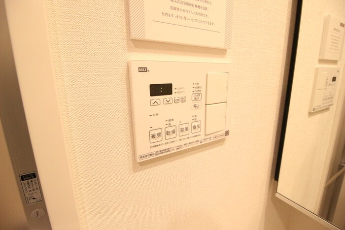 物件内観写真20　(内観写真)