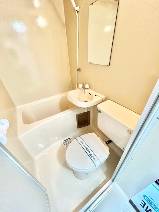 ロフティ永山のトイレ