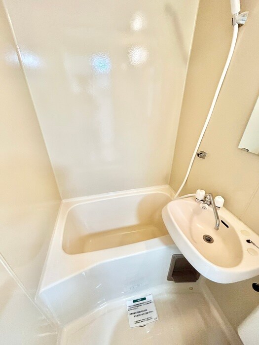 ロフティ永山のバス