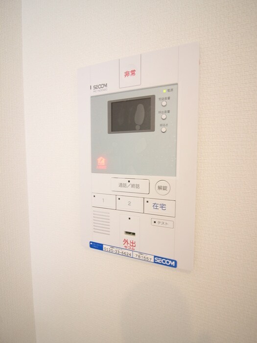 物件内観写真18　(内観写真)